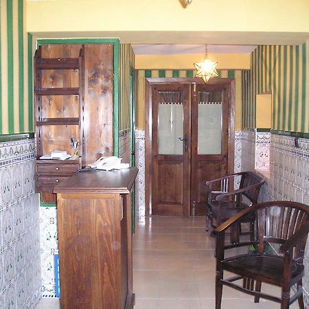 Posada Trisileja Cos Exteriér fotografie